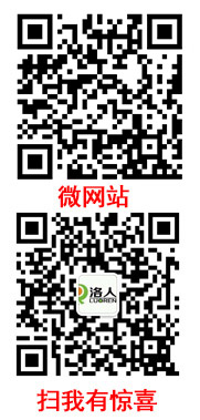 关于当前产品918搏天堂ag·(中国)官方网站的成功案例等相关图片
